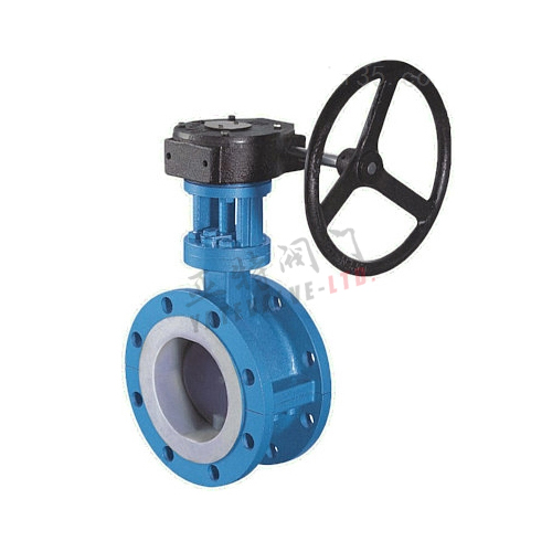 918.com防腐对夹全衬氟蝶阀